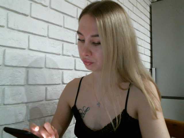 Емитовање снимка екрана MaskOn95