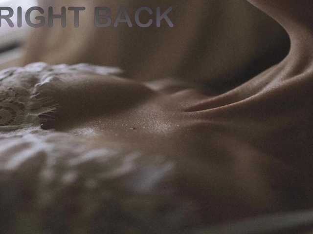 Емитовање снимка екрана masskinea