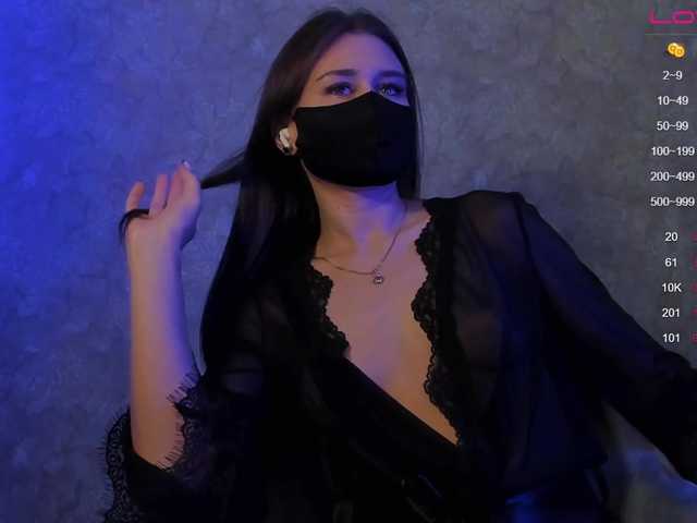 Емитовање снимка екрана masskinea