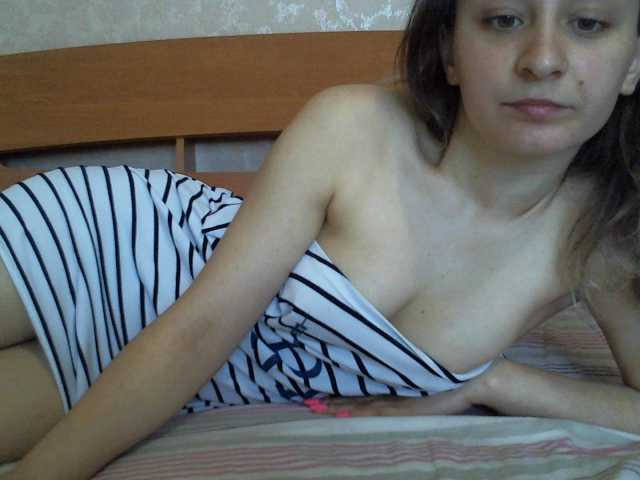 Емитовање снимка екрана Masya16