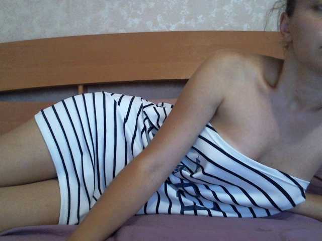 Емитовање снимка екрана Masya16