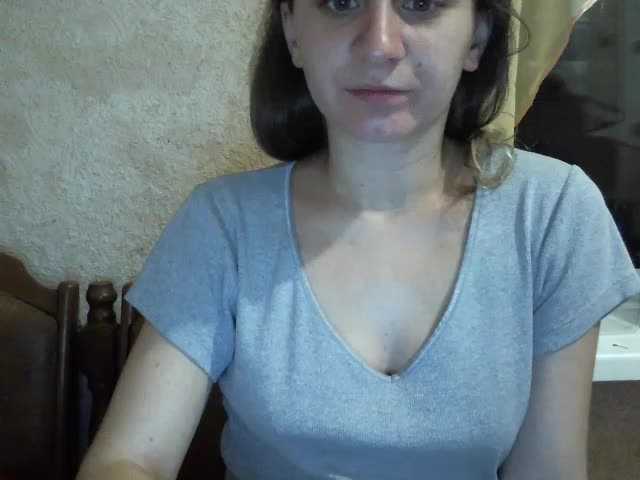 Емитовање снимка екрана Masya16