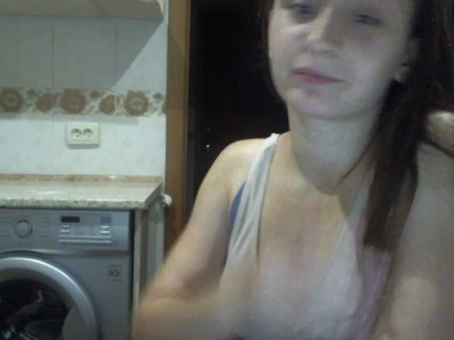 Емитовање снимка екрана Masya16
