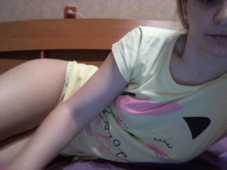 Емитовање снимка екрана Masya16