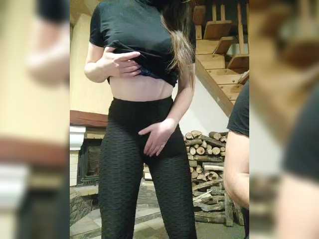 Емитовање снимка екрана AHaHaC_B_yHuTa3