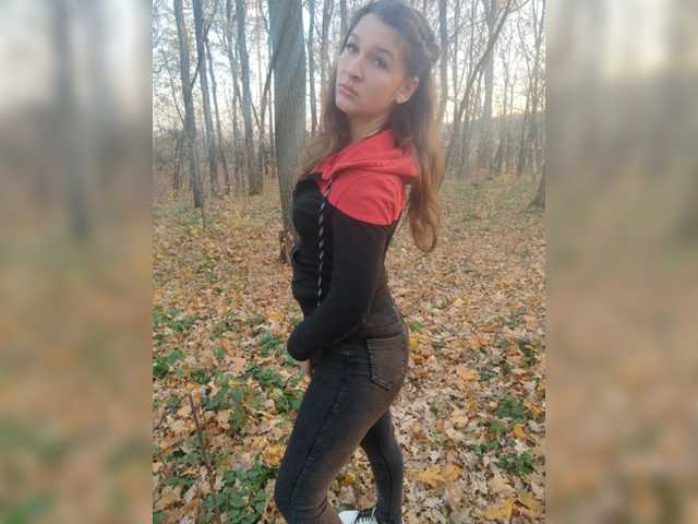 Емитовање снимка екрана AHaHaC_B_yHuTa3