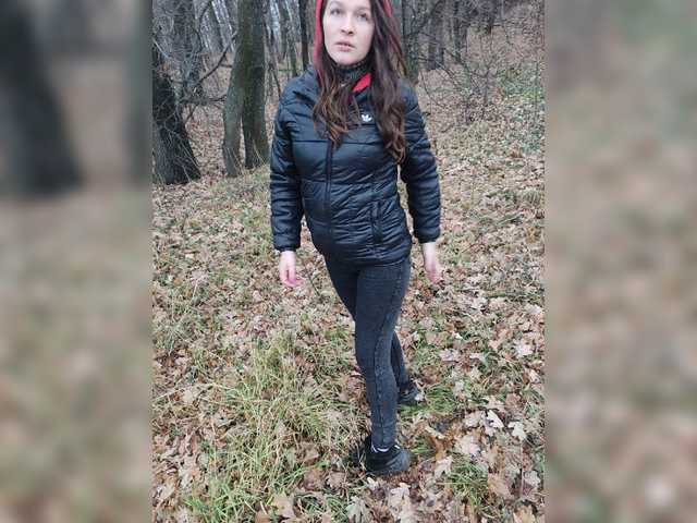Емитовање снимка екрана AHaHaC_B_yHuTa3