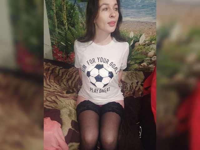 Емитовање снимка екрана AHaHaC_B_yHuTa3