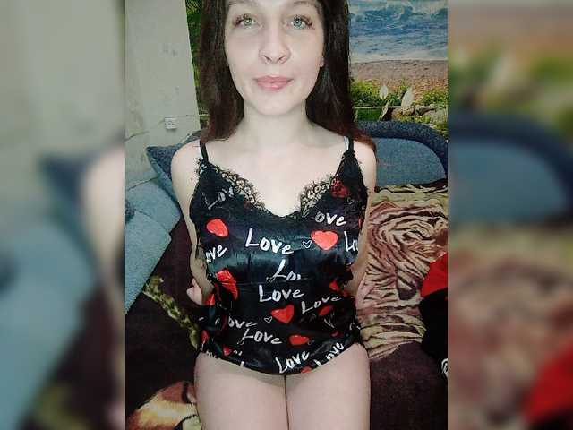 Емитовање снимка екрана AHaHaC_B_yHuTa3