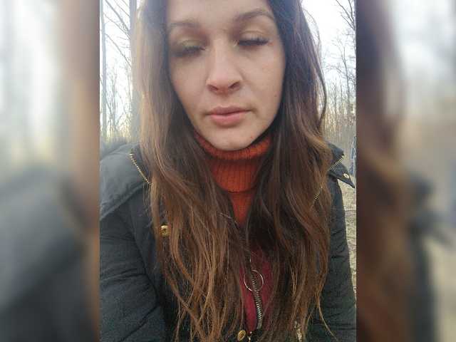 Емитовање снимка екрана AHaHaC_B_yHuTa3