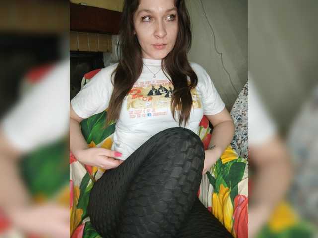 Емитовање снимка екрана AHaHaC_B_yHuTa3