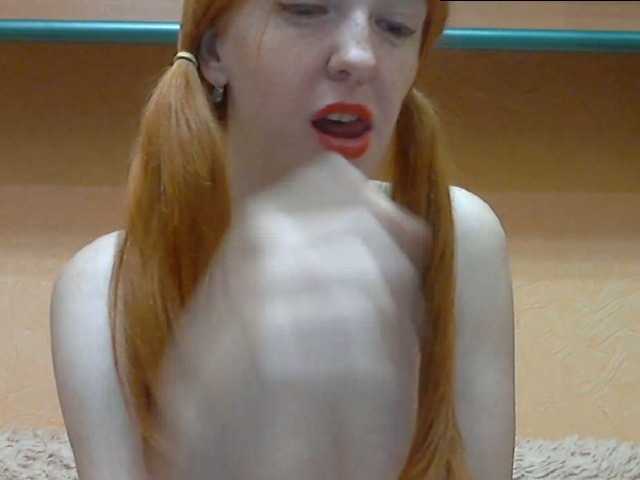 Емитовање снимка екрана Mathilda69