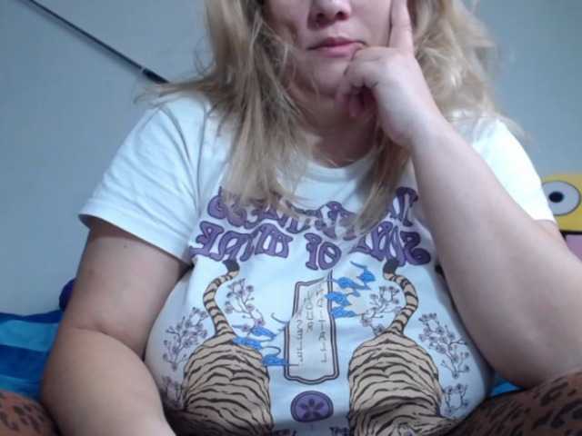 Емитовање снимка екрана maturboobsbig