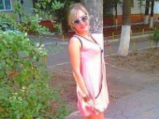 Еротски видео цхат mavin