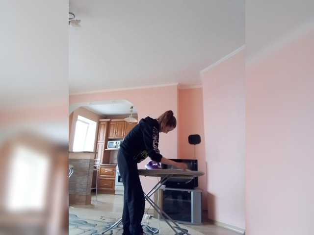 Емитовање снимка екрана Mawa28sj