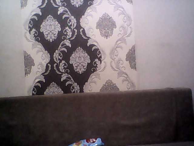 Емитовање снимка екрана Maxsofi