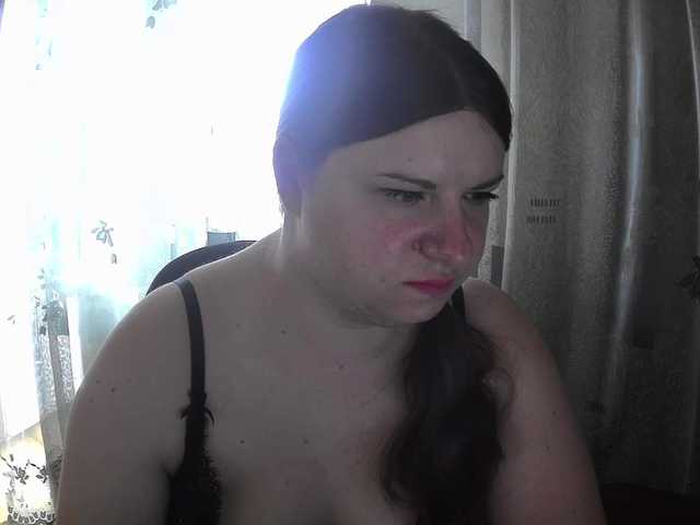 Емитовање снимка екрана Elenasweeety