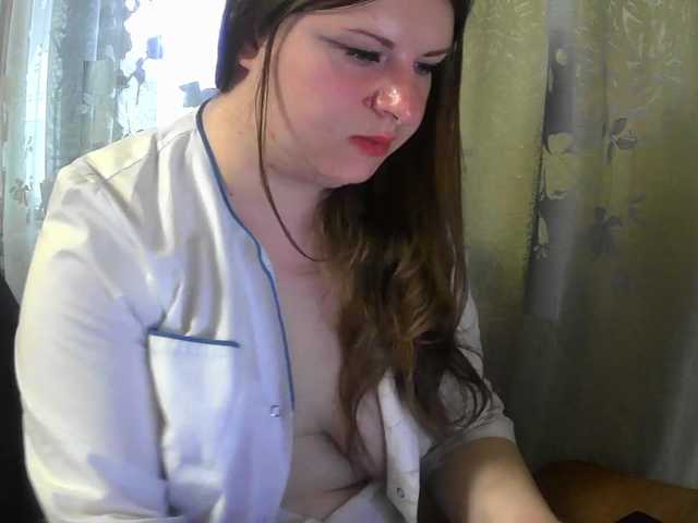 Емитовање снимка екрана Elenasweeety