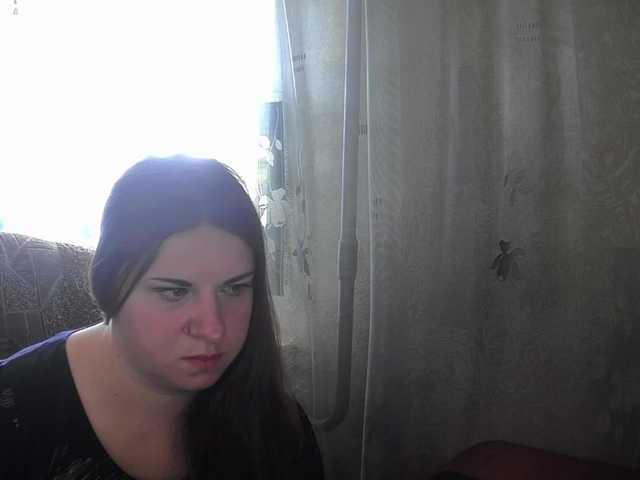 Емитовање снимка екрана Elenasweeety