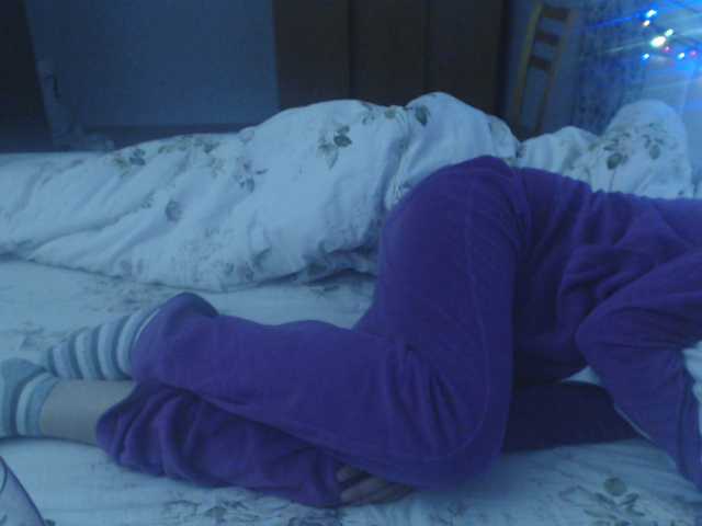 Емитовање снимка екрана Maya-Velarde