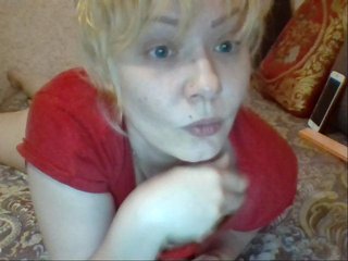 Емитовање снимка екрана Gospoja666