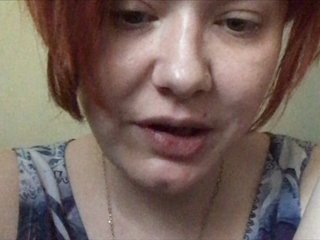 Емитовање снимка екрана Gospoja666