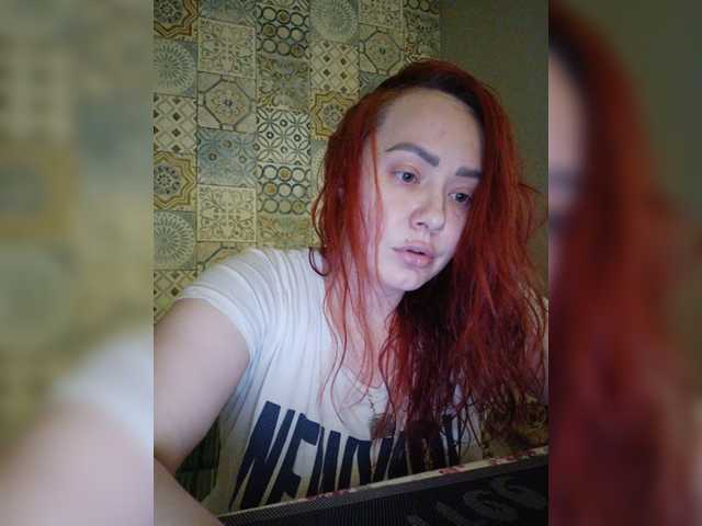 Емитовање снимка екрана Gospoja666