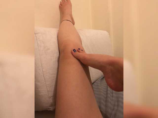 Емитовање снимка екрана mayafoxx