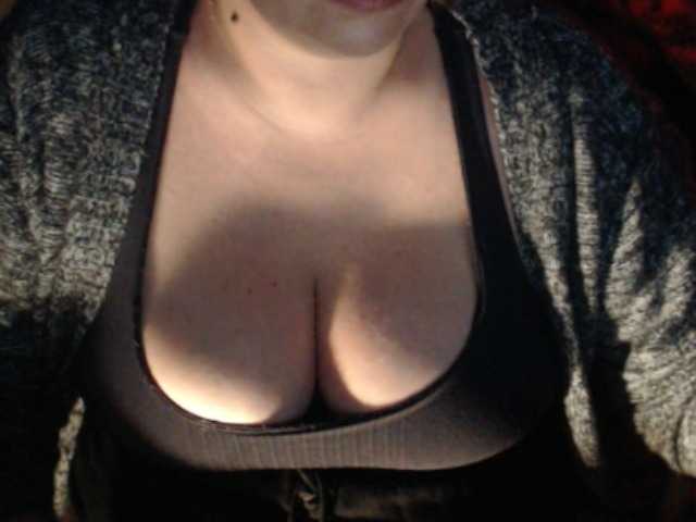 Фотографије mayalove4u lush its on ,15#tits 20 #ass 25 #pussy #lush on ,