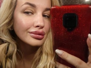 Еротски видео цхат MayaMonroe