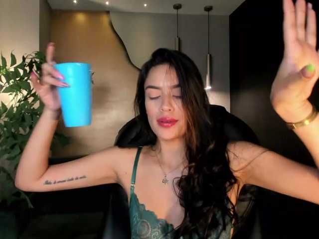 Емитовање снимка екрана MayaRivera