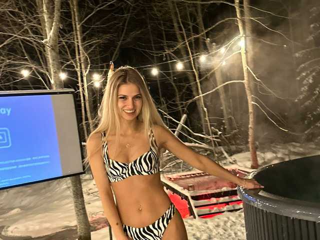 Слика профила MayaStormi