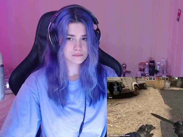 Емитовање снимка екрана Maybbe