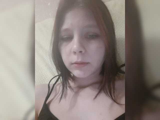 Емитовање снимка екрана Maybebaybe