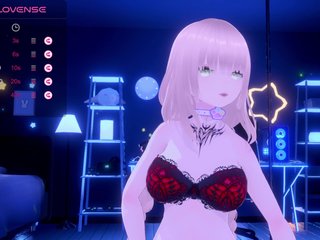 Еротски видео цхат Mctigra