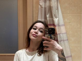 Еротски видео цхат meawmeaw