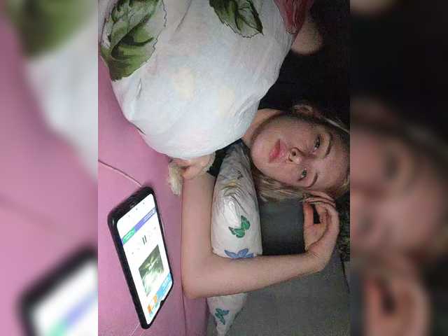 Емитовање снимка екрана xoxoxo_adelin