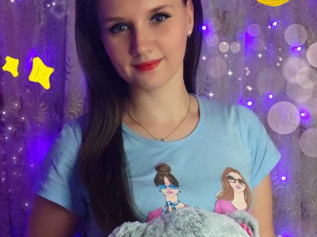 Слика профила MedSEEXtri4ka