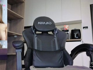 Еротски видео цхат Megan-Ros