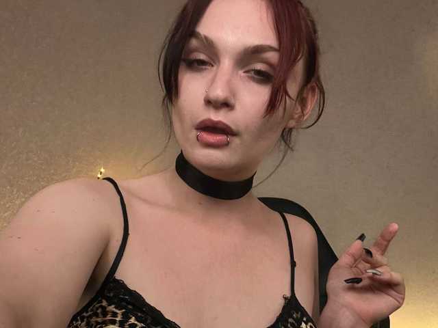 Слика профила MeganBlackk