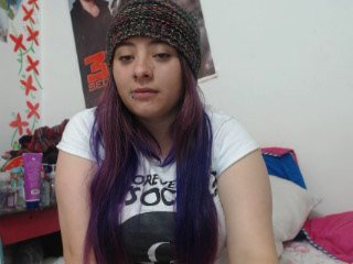 Емитовање снимка екрана Megancandysex