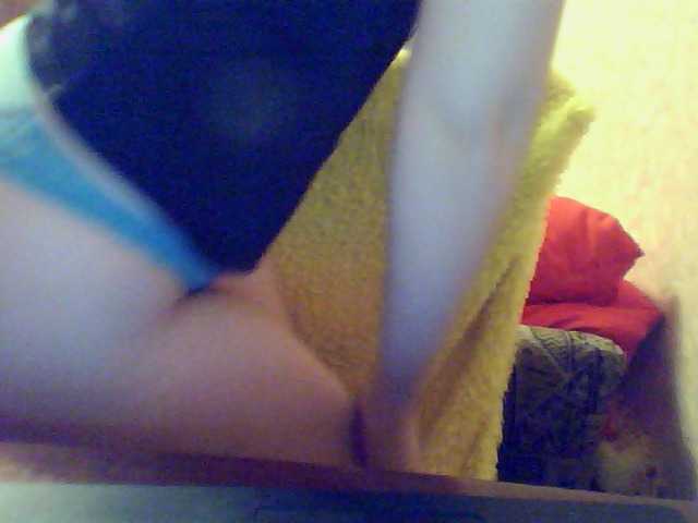 Емитовање снимка екрана MeganFireFox