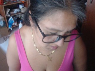 Еротски видео цхат Meganny