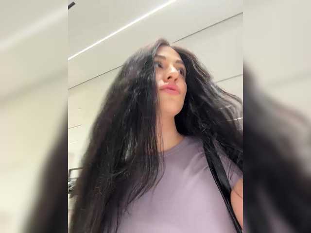 Емитовање снимка екрана _Meggi_