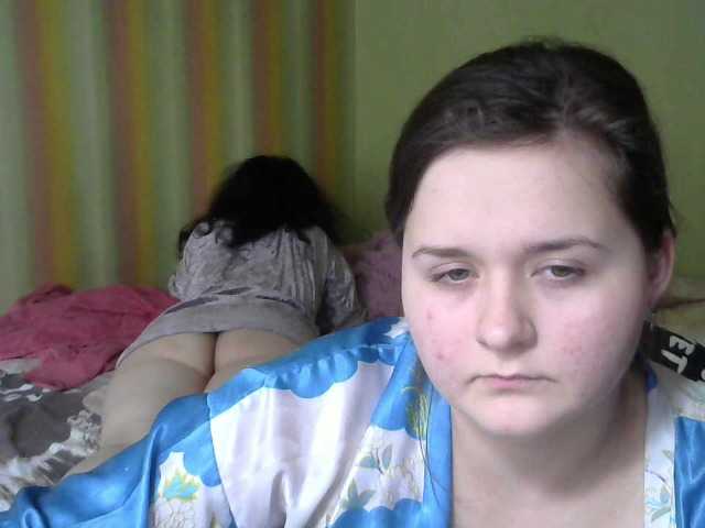 Емитовање снимка екрана MeganSaunder