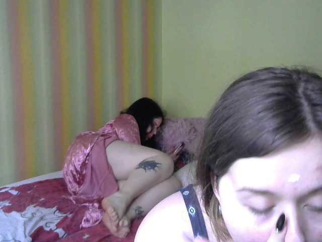 Емитовање снимка екрана MeganSaunder