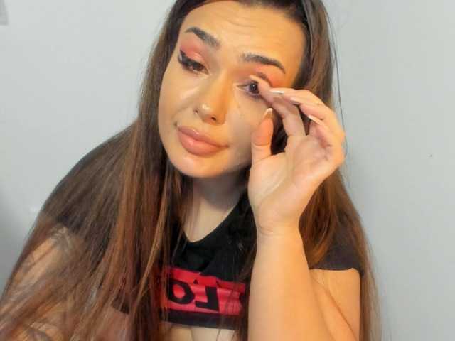 Емитовање снимка екрана MeganStaRr