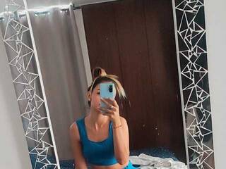 Еротски видео цхат meggan-fox