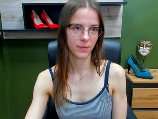 Еротски видео цхат MegiKiss