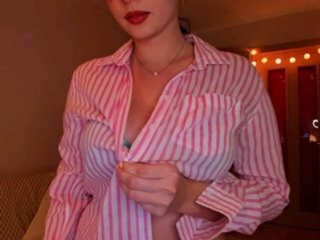 Емитовање снимка екрана MeguminX